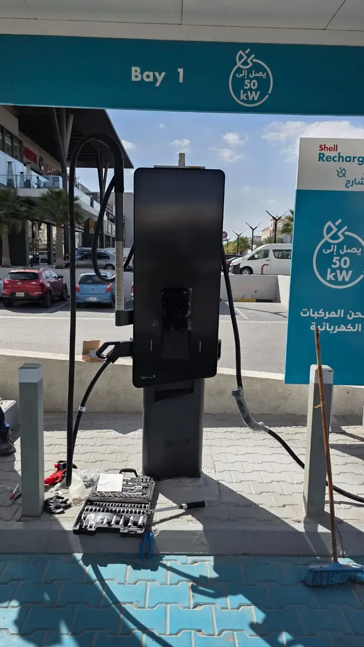 شبكة شل ريتشارج (Shell Recharge)